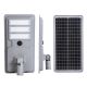Solar Powered 50W LED Street Light