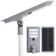 Solar Powered 50W LED Street Light