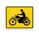 MUTCD W8-15P Motorcycle